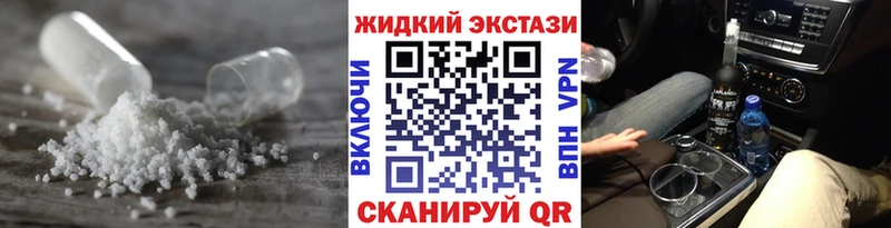 купить  сайты  Кондрово  Бутират 99% 