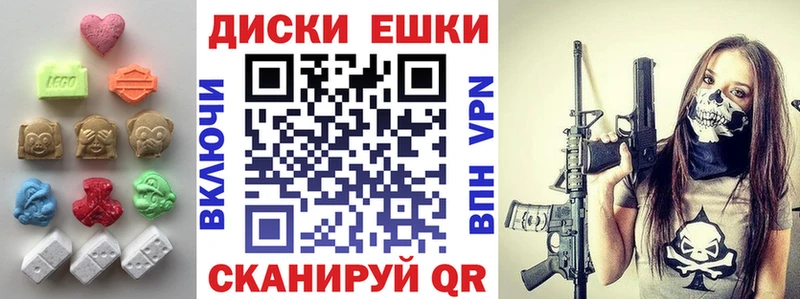 купить   Кондрово  Экстази 99% 