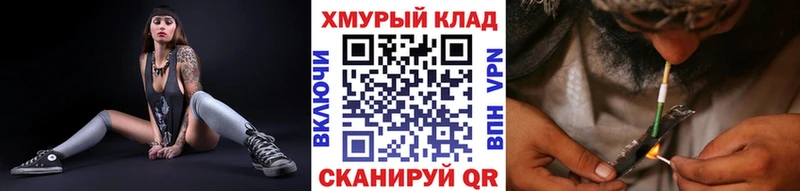 купить наркотики сайты  kraken tor  Героин Heroin  Кондрово 