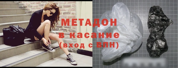Альфа ПВП Богданович
