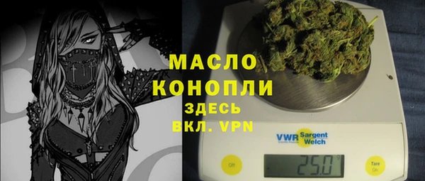 Альфа ПВП Богданович
