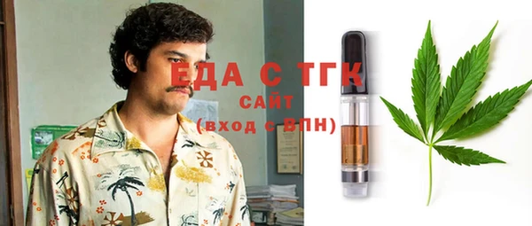 Альфа ПВП Богданович