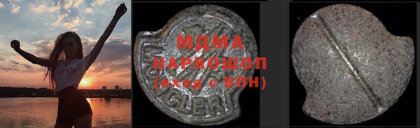 Альфа ПВП Богданович
