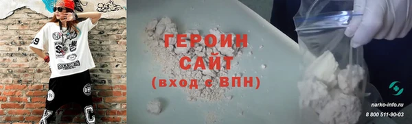 Альфа ПВП Богданович
