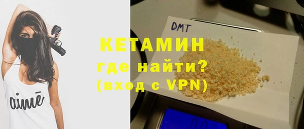 Альфа ПВП Богданович