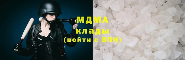 Альфа ПВП Богданович