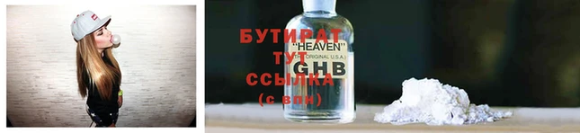 Альфа ПВП Богданович