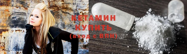 МДПВ Белокуриха