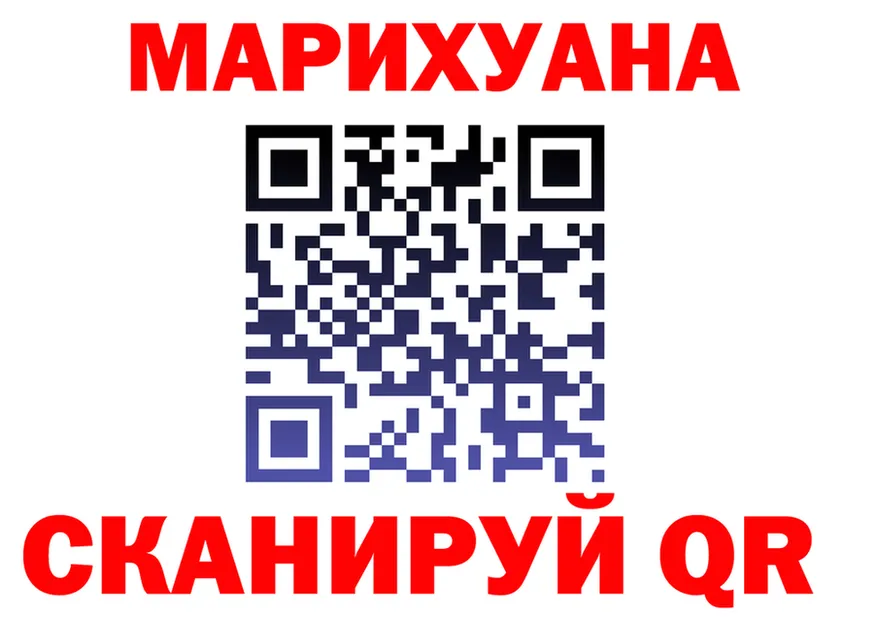 АМФ VHQ зеркало shop hydra Кондрово